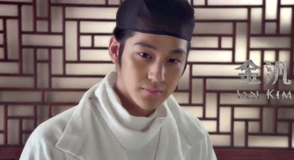 Kim Bum mất hút trong bom tấn Hoa ngữ 1