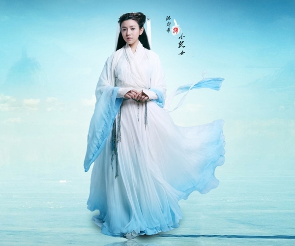Vu Ch&iacute;nh "phủi tay" chuyện chọn lựa Tiểu Long Nữ 2014 1
