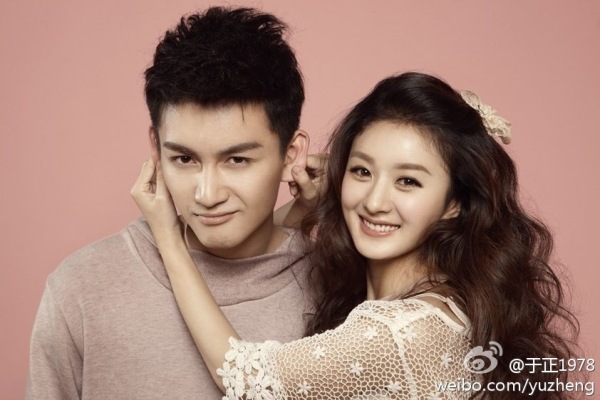 Dương Qu&aacute; 2014 được lăng x&ecirc; th&agrave;nh "nh&agrave; tư bản v&ocirc; nh&acirc;n t&iacute;nh" 5