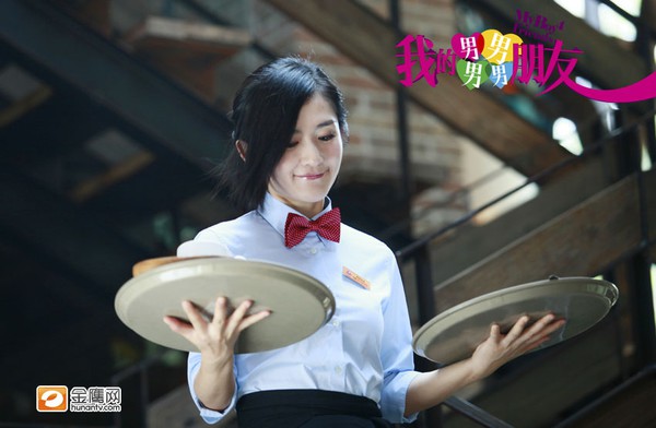 "Mất tích" ở "Thần điêu 2014", Uông Đông Thành lộ diện mạo trai quê 5