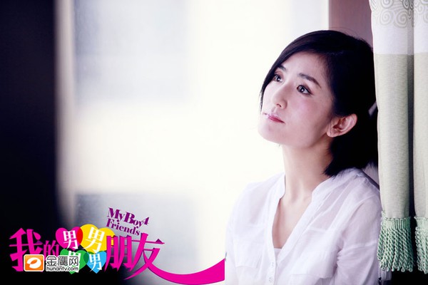 "Mất t&iacute;ch" ở "Thần đi&ecirc;u 2014", U&ocirc;ng Đ&ocirc;ng Th&agrave;nh lộ diện mạo trai qu&ecirc; 6