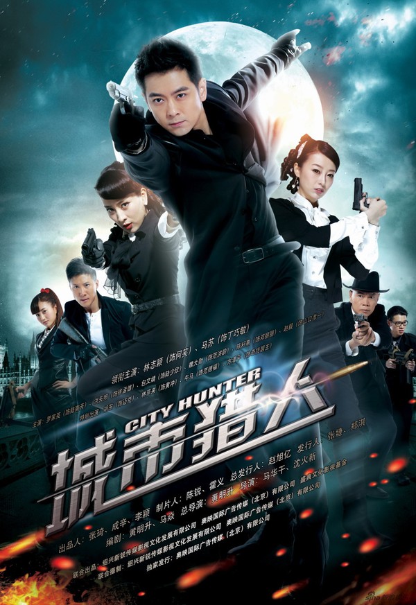 "City Hunter" Lâm Chí Dĩnh làm đặc công cực "ngầu" 4