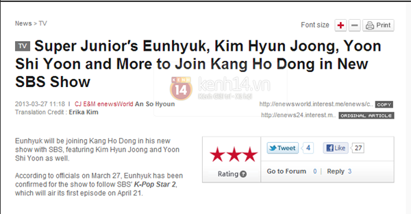 Rộ tin Kim Hyun Joong, Eunhyuk (Suju) sẽ sang Việt Nam vào tháng 4 4