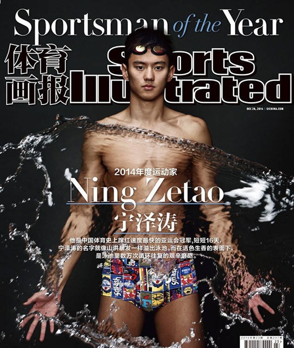 Hot boy bơi lội Ninh Trạch Đào khoe thân trên bìa tạp chí Sports Illustrated 1
