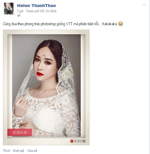 Teen Việt “mê mệt” trào lưu chế ảnh theo "Võ Tắc Thiên" Phạm Băng Băng 10