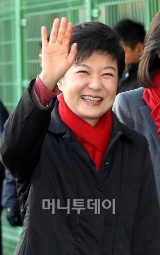 Psy, JYJ sẽ diễn tại lễ nhậm chức Tổng thống Hàn Quốc 1