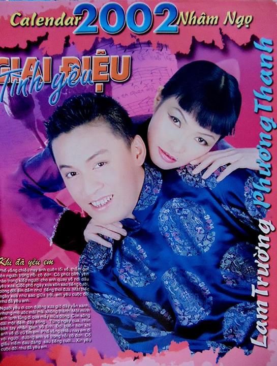 Thú vị hình ảnh đón tết XƯA-NAY của sao Việt 33