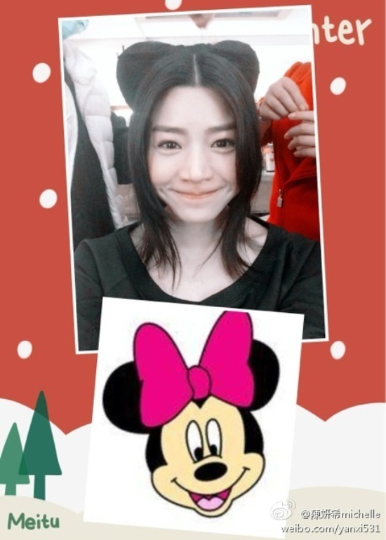 Tiểu Long Nữ 2014 thừa nhận mình giống... Mickey 1