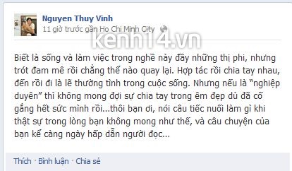 Hết năm 2012, Thanh Thảo - Thúy Vinh vẫn gây chiến 4