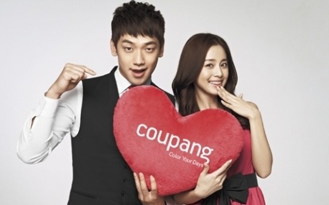 Kim Tae Hee thừa nhận đang hẹn h&ograve; với Bi (Rain) 2