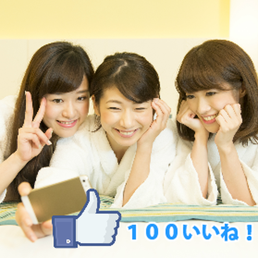 Nhật Bản nở rộ dịch vụ cho thuê bạn giả với giá 1,7 triệu đồng/người để sống ảo trên mạng xã hội - Ảnh 1.