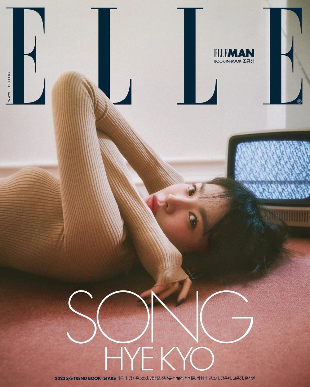Song Hye Kyo dội bom loạt ảnh tạp chí mới đáp lại ồn ào lão hoá: Nhan sắc xứng tầm định nghĩa cho cụm sốc visual!  - Ảnh 2.