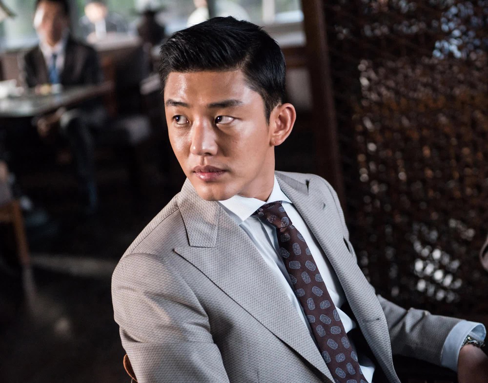 NÓNG: Ảnh đế Yoo Ah In dương tính với cần sa, vô tình bị phát hiện trong quá trình điều tra chất cấm propofol - Ảnh 1.