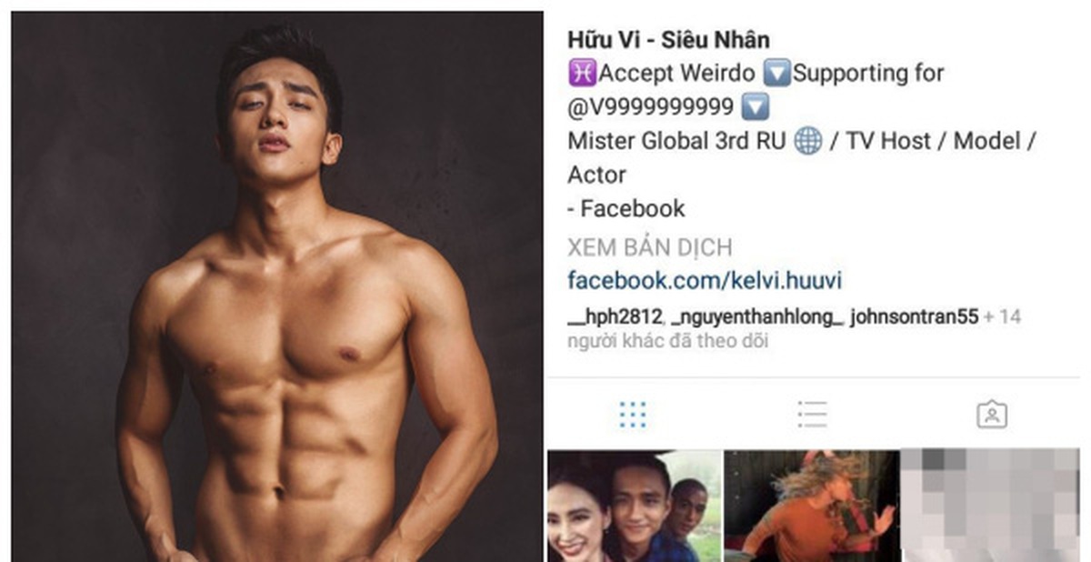 Hữu Vi bị giả mạo instagram, đăng toàn hình ảnh phản cảm