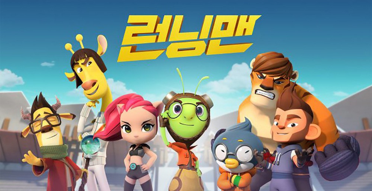 Các nhân vật trong phiên bản hoạt hình của Running Man đã chính thức lộ ...