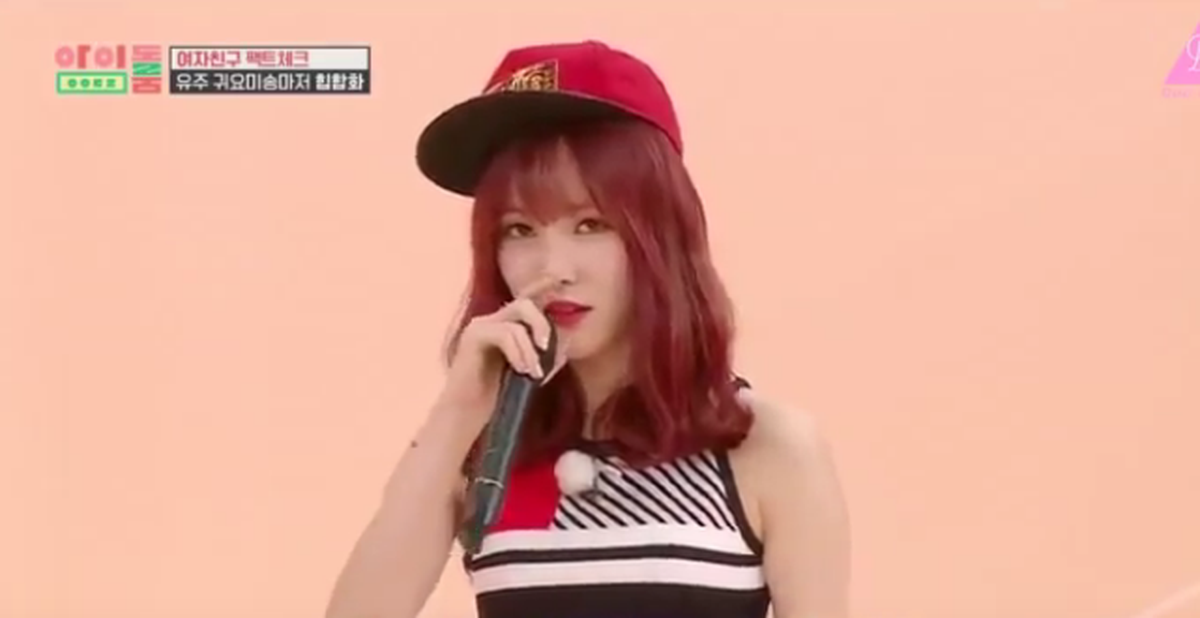 Yuju (GFriend) - Khi bạn muốn đọc rap nhưng lại được chọn làm hát chính!