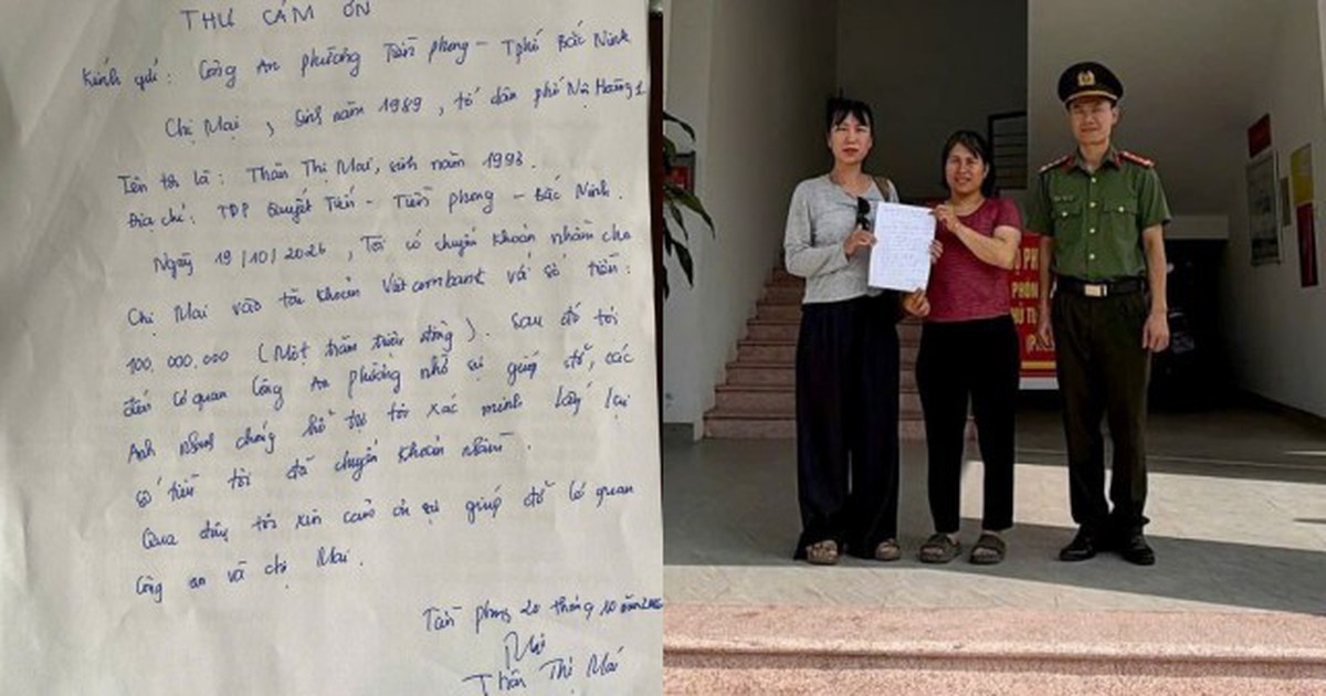 Chị Thân Thị Mai SN 1993 chuyển khoản thành công 100 triệu đồng đến tài khoản Vietcombank "THAN THI MAI": Công an rà soát giao dịch