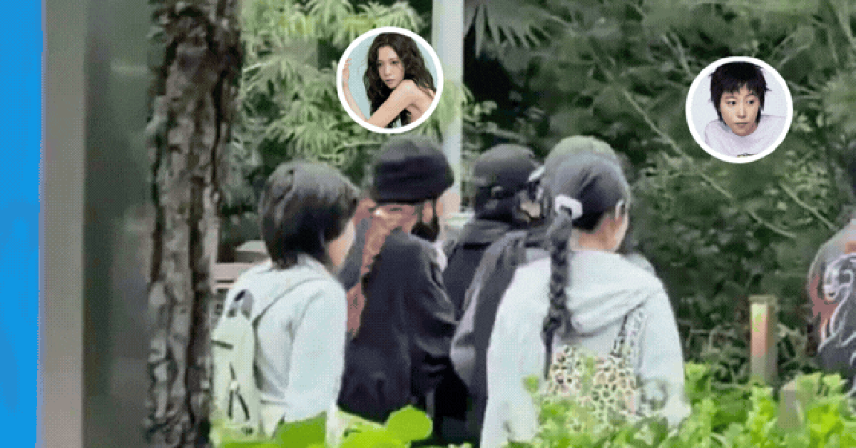 北京の遊園地で友人らと歩く宋妍霏と竇靖童とされる一行を捉えた写真