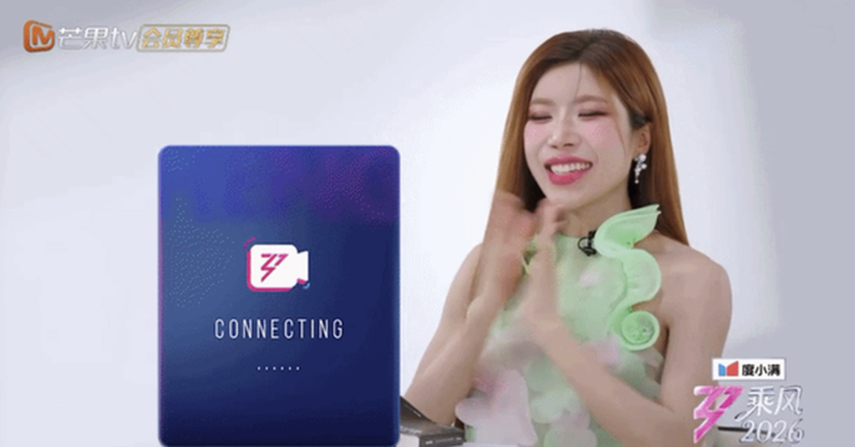 Hé lộ hình ảnh đầu tiên của Trang Pháp tại Đạp Gió bản Trung Quốc, thông tin ca khúc chào sân gây bất ngờ