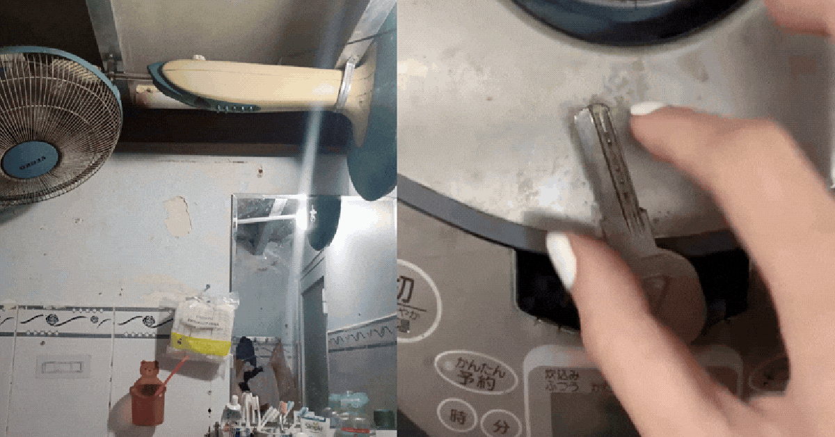Dùng Threads đủ lâu để được chiêm ngưỡng loạt "bằng-sáng-chế" độc lạ của phụ huynh: Quạt bay trong WC, nồi cơm mở bằng chìa khóa..., hội-nhà-giàu làm sao biết?