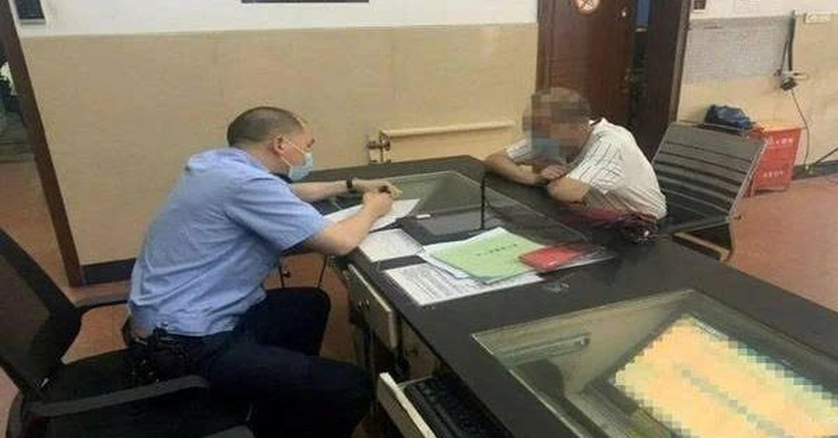 Phải đóng 30% vì tài khoản nhận 680 triệu đồng nhưng quyết không nộp: Công an điều tra người đàn ông sinh năm 1990