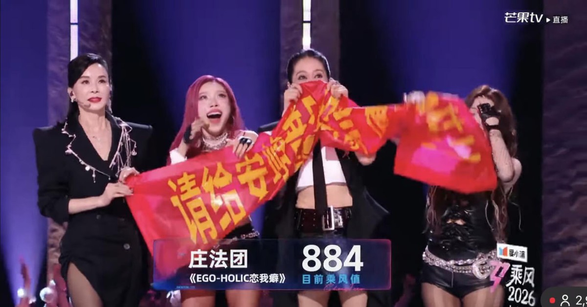 Trang Pháp bắn rap tiếng Việt trên show Trung, tương tác bùng nổ với tỷ tỷ “all-rounder” nhưng vẫn lộ điểm yếu