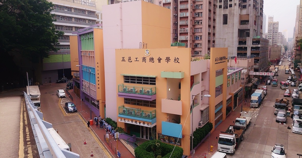 Cú sốc hạt nhân" giáo dục Hong Kong: 15 trường tiểu học không tuyển nổi một lớp 1, trường cũ của Trưởng đặc khu có tên trong danh sách