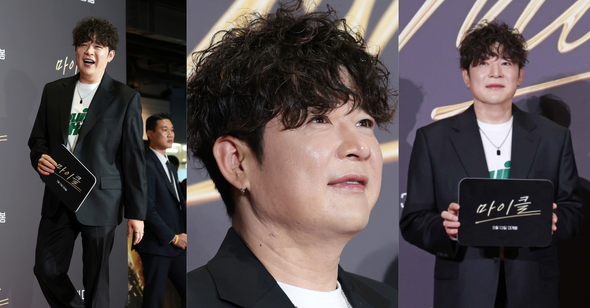 Shindong Super Junior như "biến thành người khác" sau giảm cân: Nhiều người cũng đang mắc phải