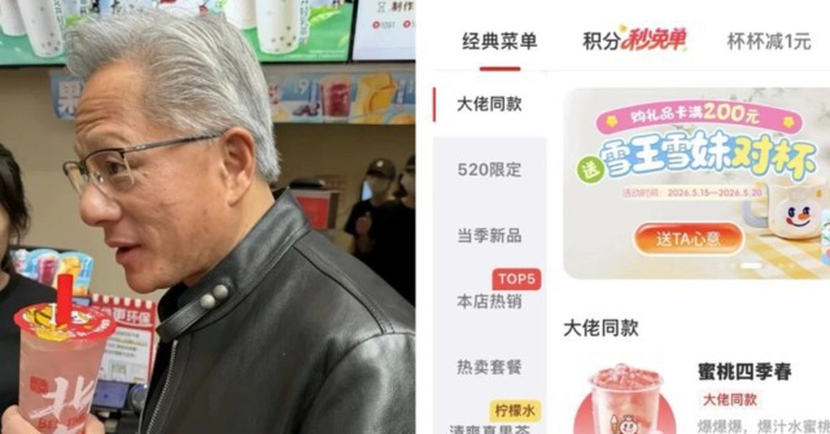 Dù siêu hot ở nước mẹ nhưng rất tiếc bạn không thể “cheap moment” trà đào cùng Tổng tài Jensen Huang ở Việt Nam