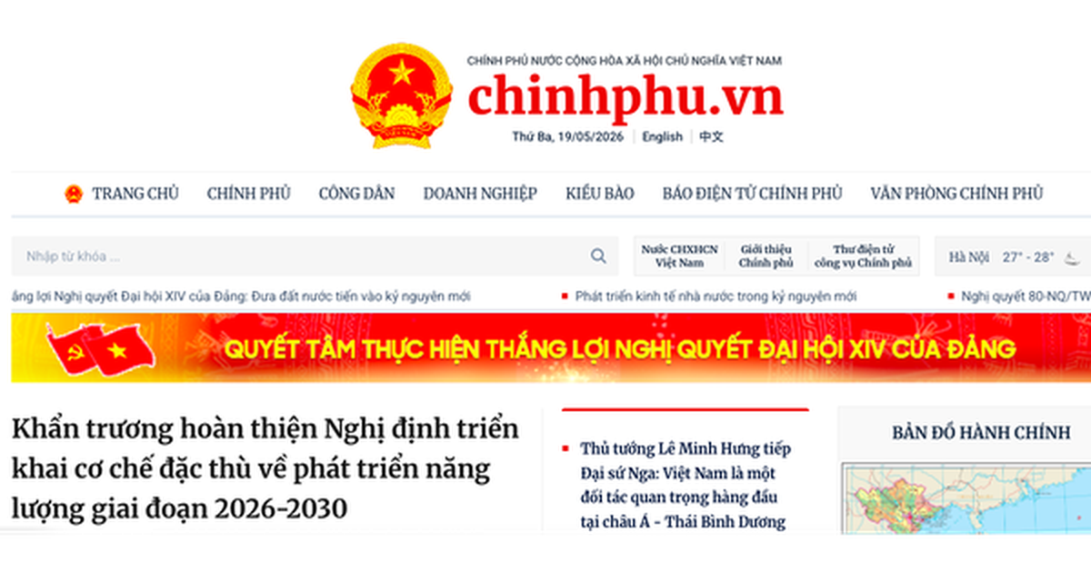 Đề xuất thành lập Cục Thông tin Truyền thông Chính phủ