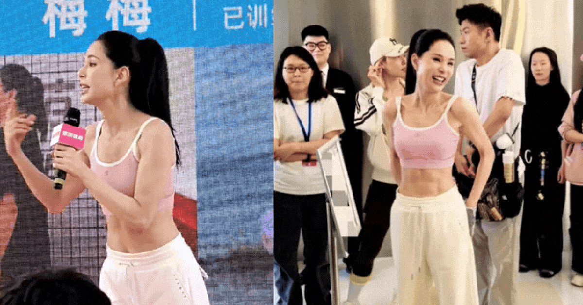 Lý Nhược Đồng bị hải quan chặn lại vì nhan sắc "gây sốc"