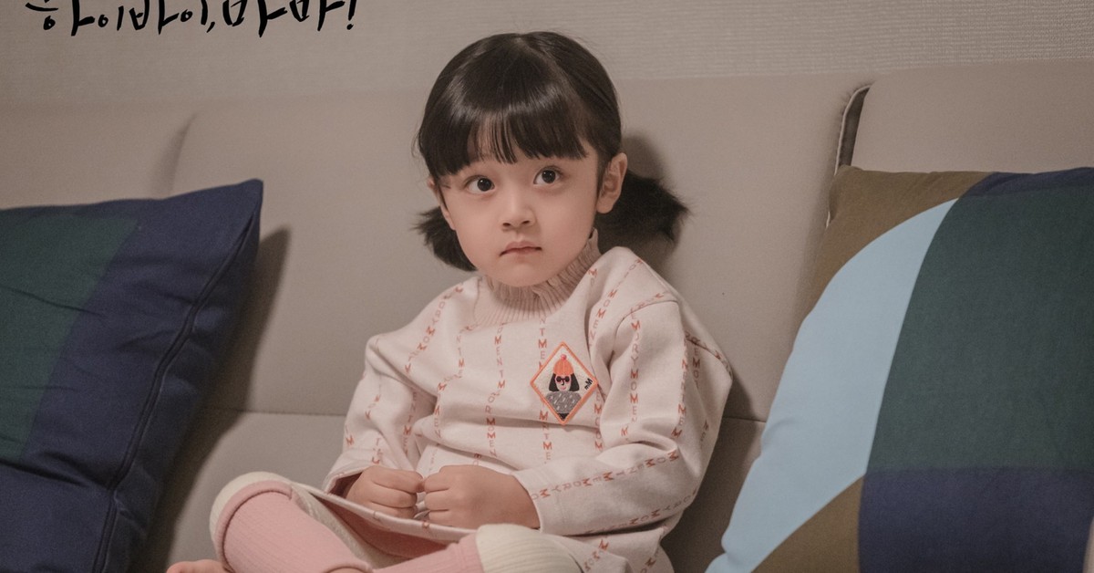 Dám cá 99,99% khán giả tưởng diễn viên nam này là nữ: Đây mới là đỉnh cao giả gái, lau mắt trăm lần không nhận ra