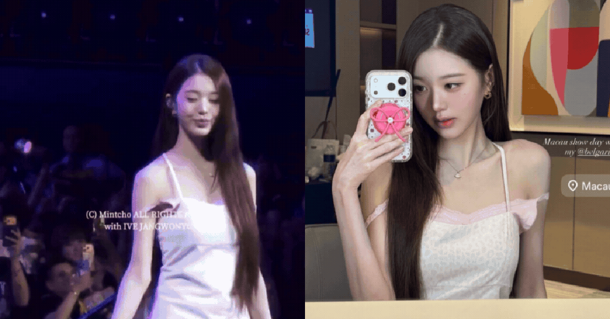 Công chúa Kpop mặc váy ngủ lên sân khấu