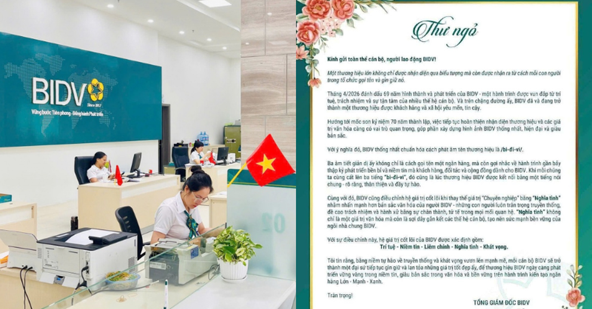 Phát hiện nhiều người vẫn đọc sai tên ngân hàng BIDV: Không phải “bi-ai-đi-vi” nữa, đổi từ tháng 3 rồi
