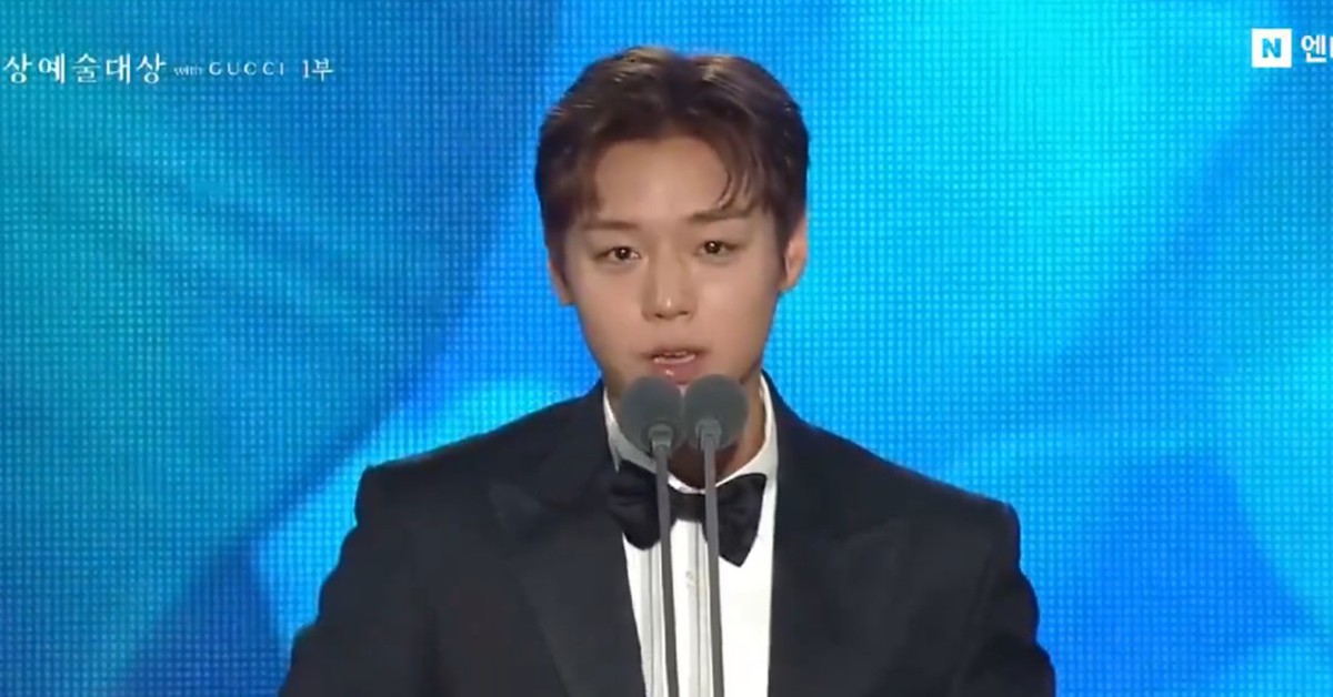 Trực tiếp Baeksang 2026: Nam chính Dưới Bóng Điện Hạ giành giải Nam diễn viên mới xuất sắc nhất