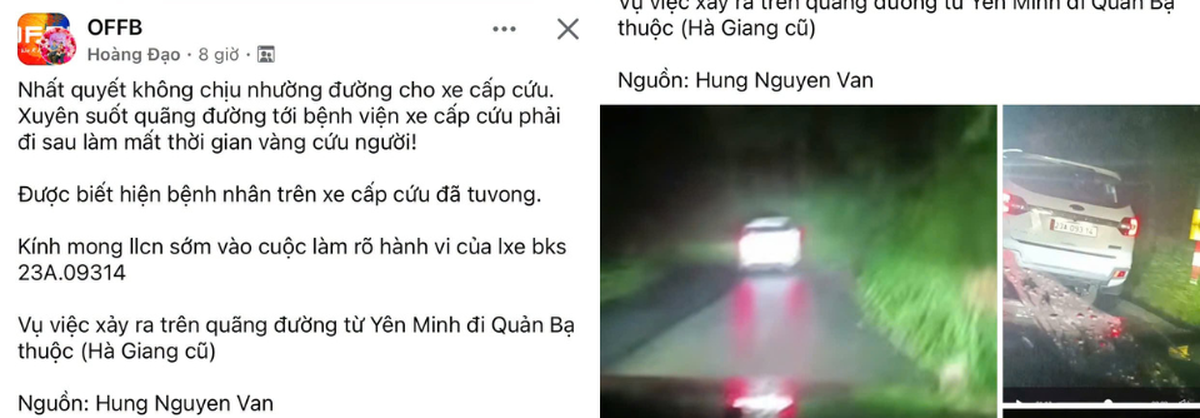 Công an thông tin vụ xe 7 chỗ có dấu hiệu không nhường xe cấp cứu: Nạn nhân đã tử vong trước đó, đang trên đường đưa về nhà