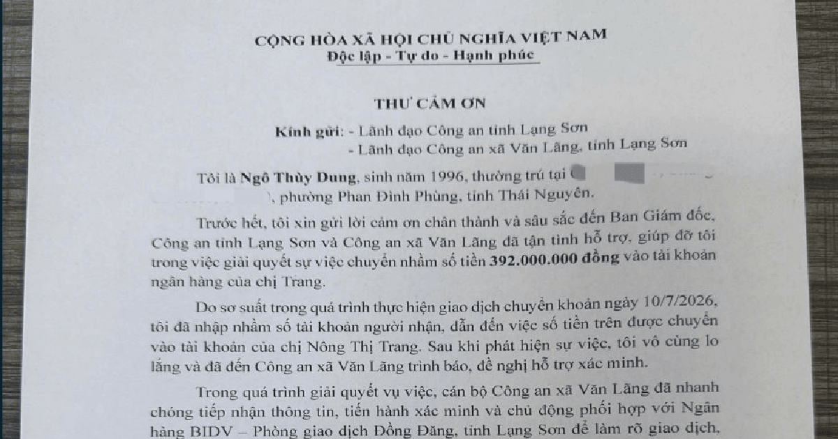 Phát hiện giao dịch chuyển khoản 392 triệu đồng đến tài khoản của Nông Thị Trang SN 1994, công an lập tức vào cuộc điều tra