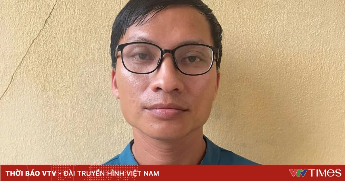 Lừa đảo làm thủ tục đất đai, chiếm đoạt hơn 340 triệu đồng