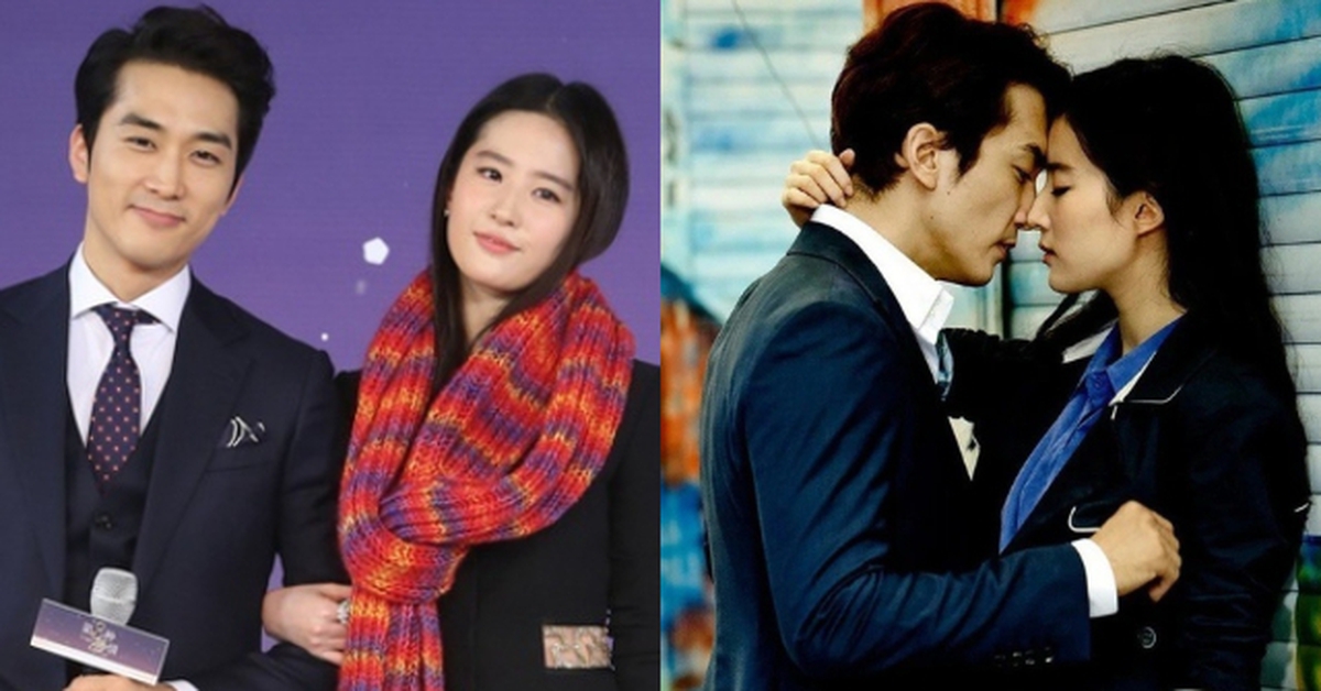 Thì ra đây là nguồn cơn khiến Lưu Diệc Phi và Song Seung Hun "tan đàn xẻ nghé"