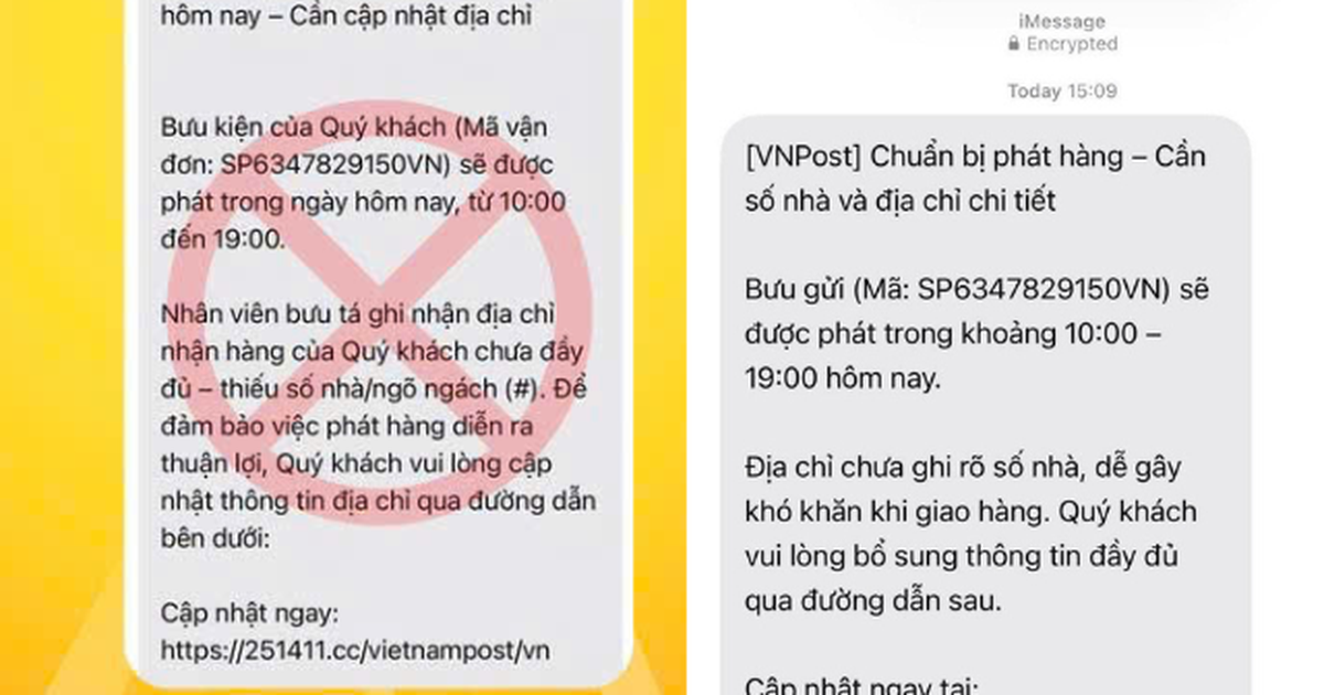 Công an thông báo đến tất cả những ai nhận được tin nhắn có nội dung sau