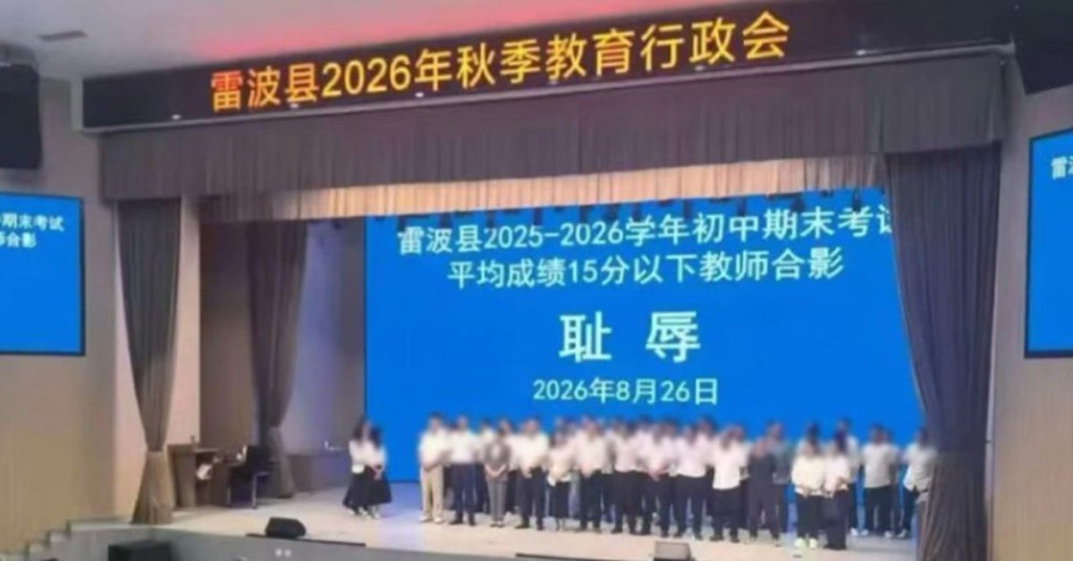 Học sinh điểm kém, hơn 40 giáo viên bị đưa lên sân khấu để "bêu tên"