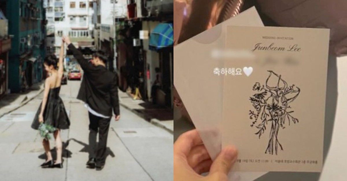 Chồng chuyên gia tài chính của Jisoo là ai?