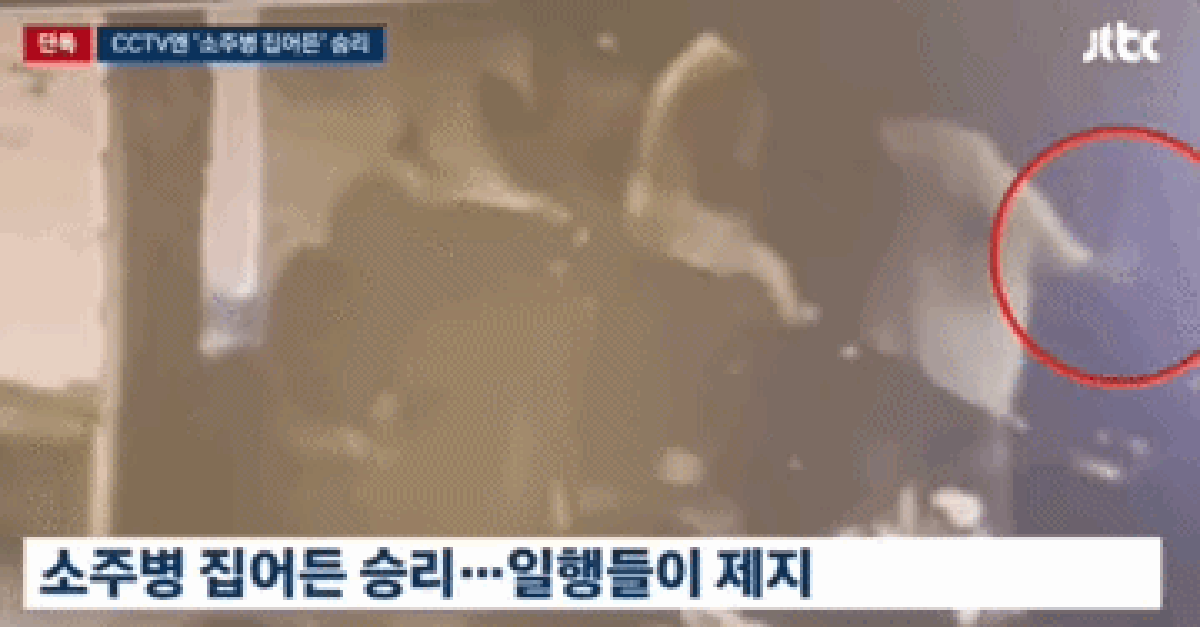 Thời sự Hàn tung CCTV "vả mặt" Seungri trong vụ bị điều tra hành hung người khác, phen này khó cứu