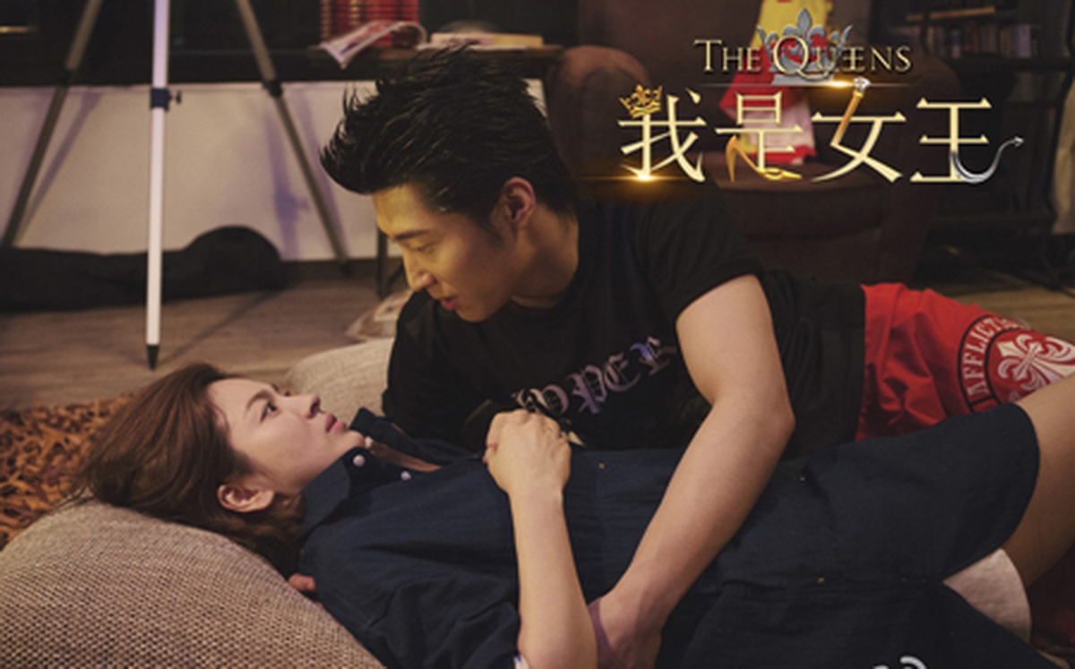 SONG HYE KYO thân mật cùng ĐẬU KIÊU trong Tôi Là Nữ ...