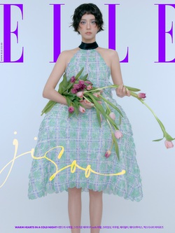 Dior "kiến tạo" Jisoo làm nên thành tích lịch sử