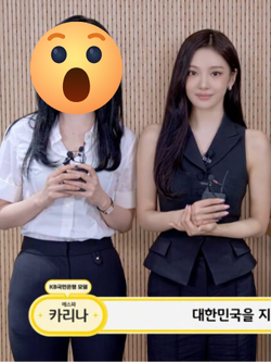 Tiêu chuẩn sắc đẹp "dị dạng" của dân Hàn chỉ một idol đáp ứng được