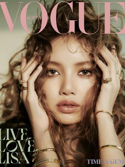 Lisa nhận ngoại lệ chưa từng thấy trong lịch sử