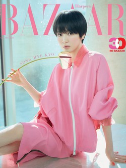 Song Hye Kyo có thể là Top 1 thế giới về khoản này