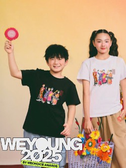 Canifa S kể câu chuyện văn hóa Việt qua lăng kính thời trang hiện đại