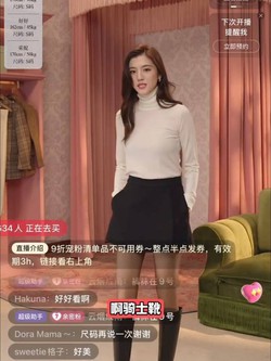 Dâu hào môn livestream 11 tiếng kiếm hơn 21 triệu USD